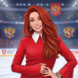 Сирена Гегер 🚨