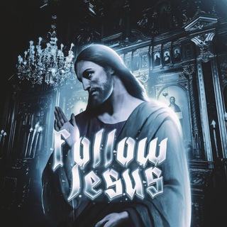 𝗙𝗼𝗹𝗹𝗼𝘄 𝗝𝗲𝘀𝘂𝘀 ☦️