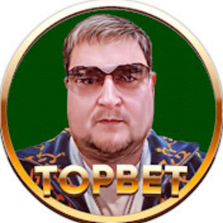 Геллемар спит, заносы идут 💤