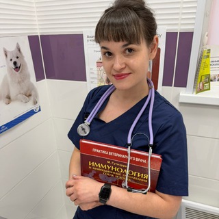 ИваньковаВетДерм🔬