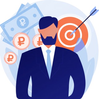 Предприниматель