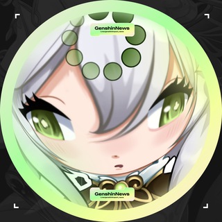 GenshinNews | Геншин Новости