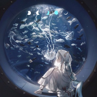 Уставший чат