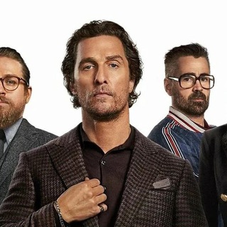 Джентльмены