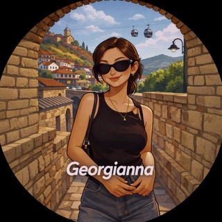 Georgianna 🇬🇪