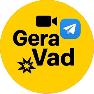 GeraVad