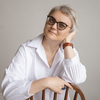 Психология отношений. Ольга Герасименко