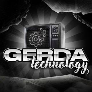 GerdaTech | Custom