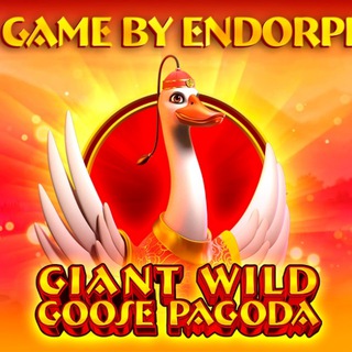 Giant Wild Goose Pagoda