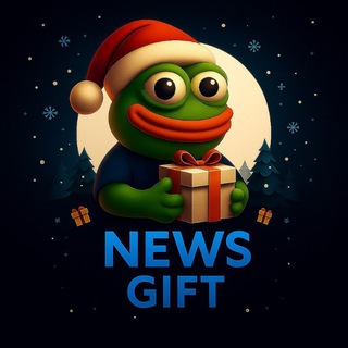 NEWS GIFT