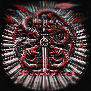 А.Х. и Подарочки от NaGi