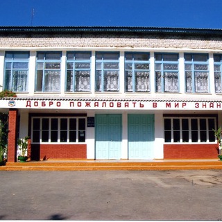 МБОУ «Гимназия 5 им. А.А.Алиева»