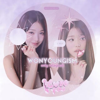 Вонёнизм для души 🤍