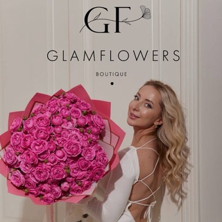GLAMFLOWERS | ЦВЕТЫ ДОСТАВКА ИРКУТСК