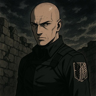 Главный по Аукционам