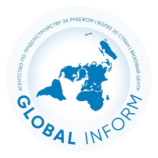 Global-inform