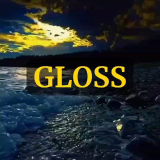 GLOSS канал | Бесплатная реклама |