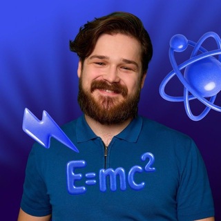 Максим Глухов | Физика ЕГЭ и ОГЭ | Фоксфорд