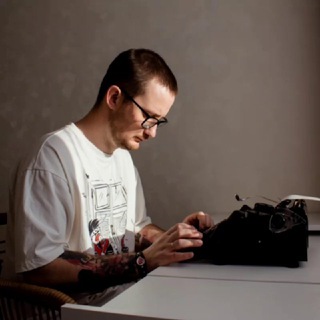 Го-шин-тан Алексей | Рассказы