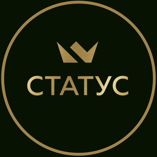 𝐒𝐓𝐀𝐓𝐔𝐒 | Недвижимость Сочи и КК