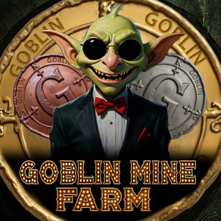 GOBLIN MINE | ГОБЛИН МАЙН