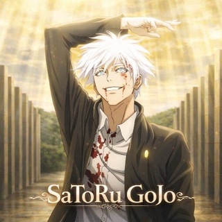 🏆Gojo🥇Content️️️️️️🎁