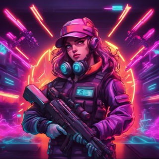 Голда х фан