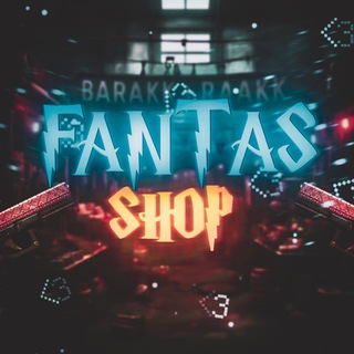 КУПИТЬ АККАУНТ В STANDOFF2