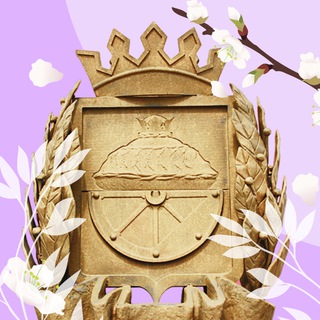 Город Голышманово