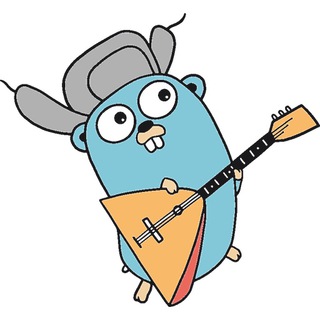 GopherConRu