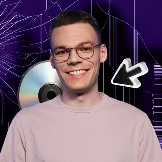 Сергей Горбачев | Информатика ЕГЭ и ОГЭ | Фоксфорд