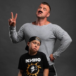 Гордюхины Истории