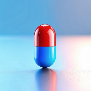 Горькая Пилюля