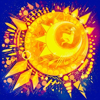 ГОРОД СОЛНЦА