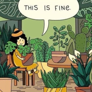 Горшок поехал