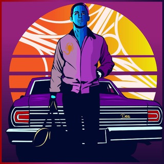 Автошкола Гослинга