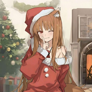 Гойда и Пряности