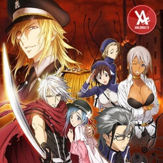 Грабитель аниме