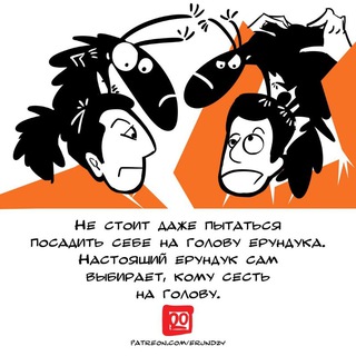 Свидетели Градиента