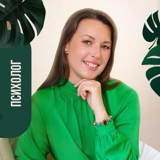 Граевская psy & life