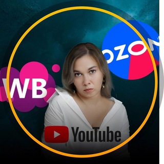 ГРАФИЧЕСКИЙ ДИЗАЙН | Ретушь