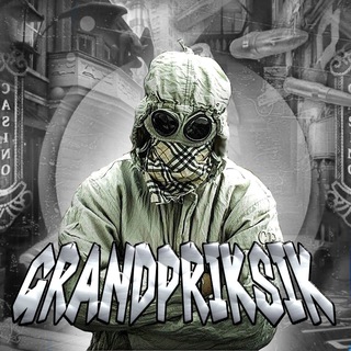 GrandPriksik