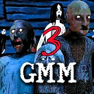 Cursed House Multiplayer, Гренни Онлайн, Гренни Мультиплеер, Granny Multiplayer, Granny Online, Грэни онлайн, Грэни Мультиплеер