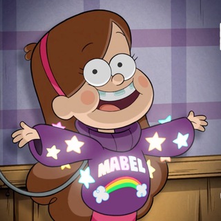 Викторина по Gravity Falls