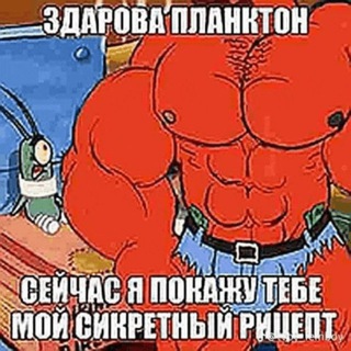 кАнал Грэнкэ