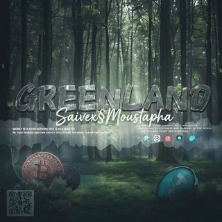 Рынок Greenland📌