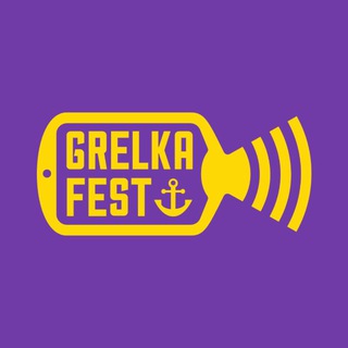 GrelkaFest