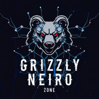 Grizzly Neiro Zone