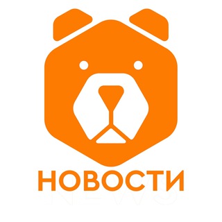 9GrizzlySMS.com | НОВОСТИ
