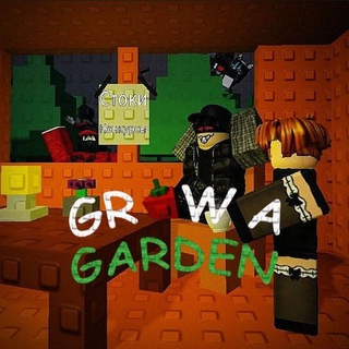 Easy Grow a Garden 👑